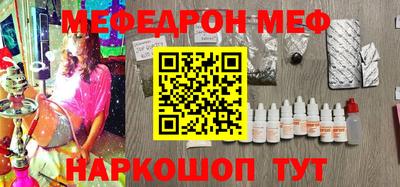 гашик Туймазы