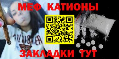 гашик Туймазы