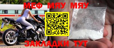 гашик Туймазы
