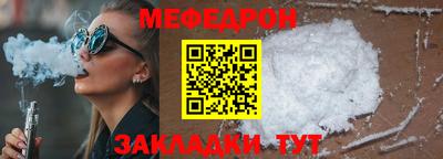 гашик Туймазы