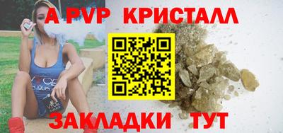 гашик Туймазы
