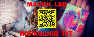 mix Тула