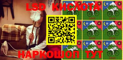 mix Тула