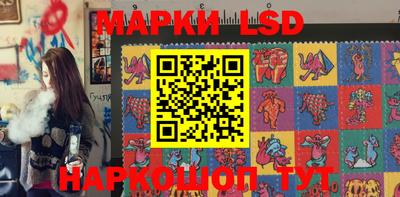 гашик Туймазы