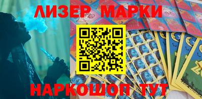 гашик Туймазы