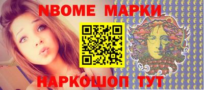 гашик Туймазы