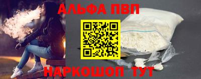 mix Тула