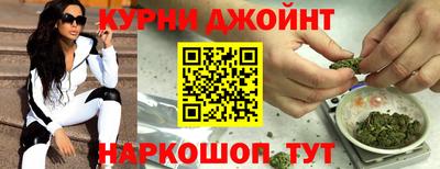 бошки Тулун