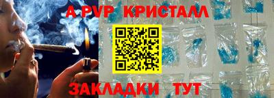 mix Тула
