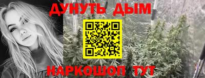 гашик Туймазы