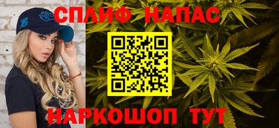 mix Тула