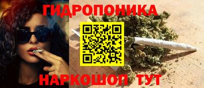 mix Тула