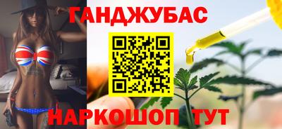mix Тула