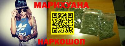 бошки Тулун