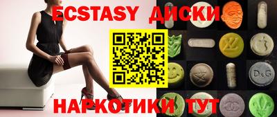 mix Тула