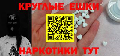 mix Тула