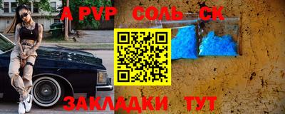 гашик Туймазы
