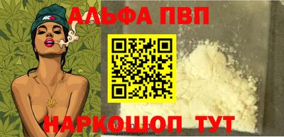 mix Тула