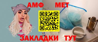 mix Тула