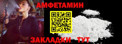 бошки Тулун
