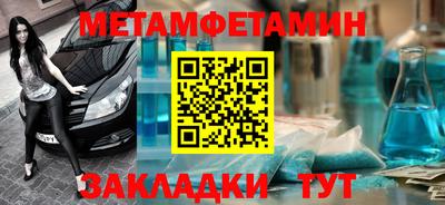 гашик Туймазы