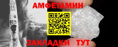 гашик Туймазы