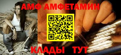 гашик Туймазы