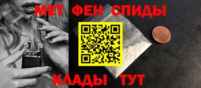 mix Тула