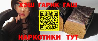 mix Тула