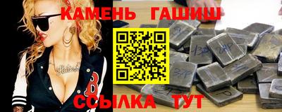 бошки Тулун