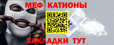бошки Тулун
