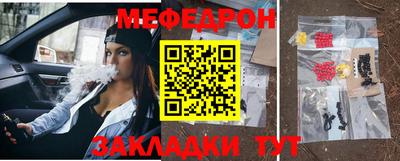 гашик Туймазы