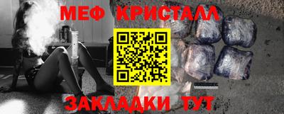 бошки Тулун